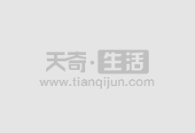 合肥炒股配资:助您资金翻倍,财富增值